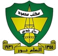 Logo Maktab Mahmud